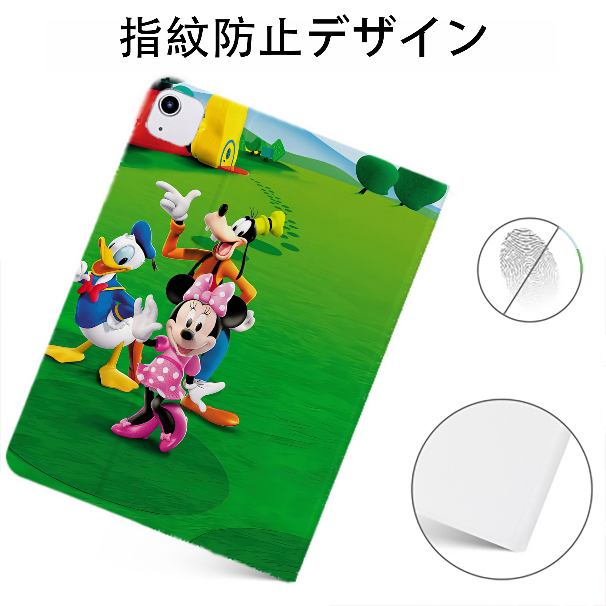 （画像用） ミッキーマウス Mickey Mouse IPadケース ペンホルダー付き ブックスタイルデザイン